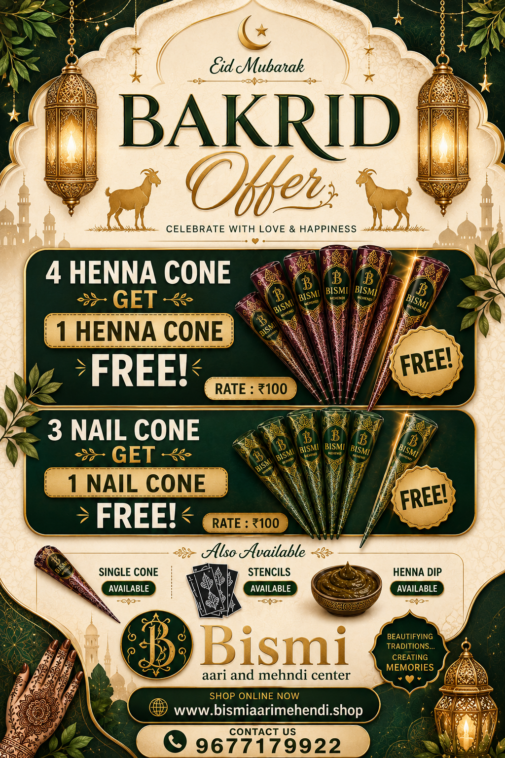 BISMI Eid festive sale — current offer